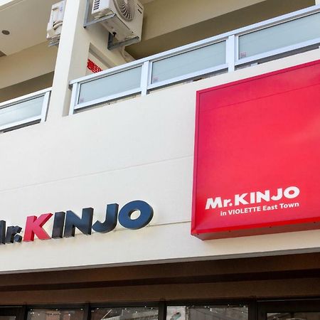 Mr.Kinjo Inn Violette East Town Naha Exterior photo